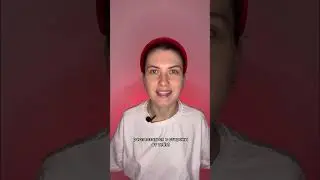 Неуверенность в речи 