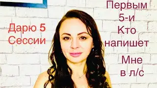 28 июня 2024 г.