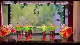 Народный танец Утушка луговая.