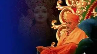 pramukhaswami-swaminarayan Bhajan 3