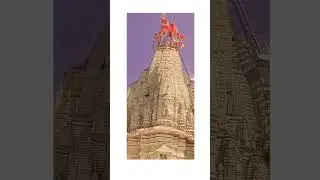 umiya maa 