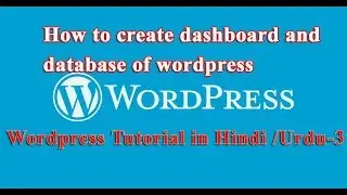 create dashboard and database of wordpress in Hindi