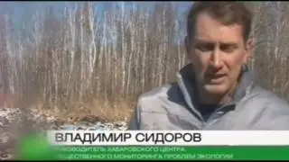 Новости НТВ 19 04 2017 Итоги Дня Сегодня 19 04 17 1