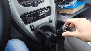 До ремонта