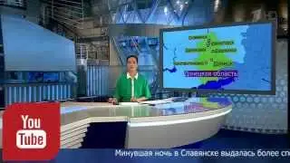 }{рень с youtibe