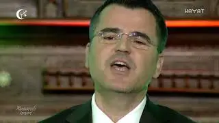 Hafiz Aziz Alili - Ya Ramazan
