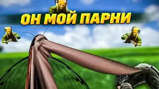 СБЭУ КОМАРИК В ДЕЛЕ EFT | Dunduk