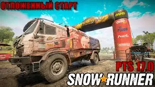 Snowrunner \ PTS 17.0 \ Отложенный старт