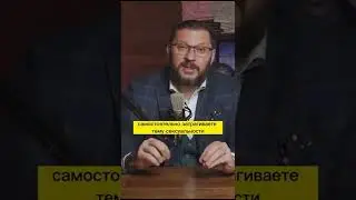 Как влюбить на первом свидании