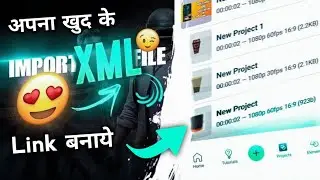 how to make xml file alight motion|xml file alight motion|Alight motion xml file link kaise Banaye