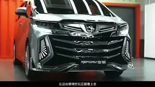 Feedback about Century Hawk bodykit for Toyota Alphard