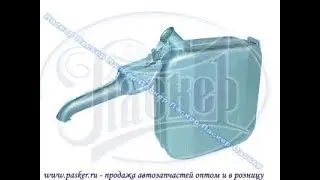 Мини бар из канистры 5л.