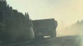 Рыбалка