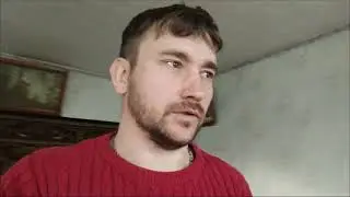 Мы переселенцы.