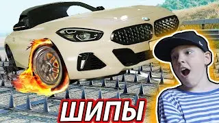GTA 5 Полицейские ставят ШИПЫ против BMW Z4