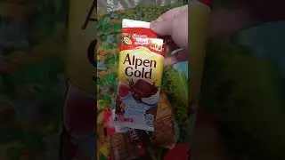 распаковка