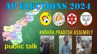 AP elections 2024 || public talk 2024 ELECTIONS 