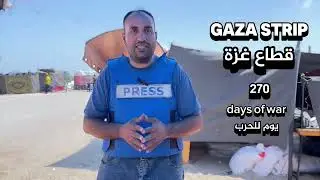 عاجل 🚨 اخر الاخبار من قطاع غزة والحدث الأمني الصعـ،ب 🔥
