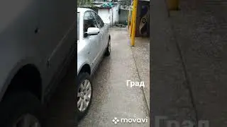 15 марта 2022 г.