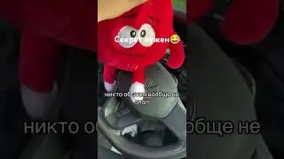 #automobile #гитара #musichumor #wot #гитарист #musicjokes #memes #гитарамузыка #musicmemes #юмор