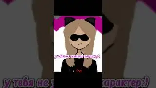 Ну так и есть:))))