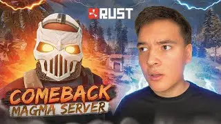 KING IS BACK / RUST / JONLI EFIR