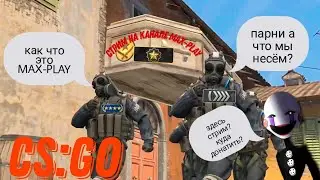 СТРИМ DOTA2/CSGO