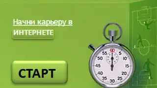 Путин и Медведев об интернет бизнесе в России, в том числе о сетевом online video cutter com