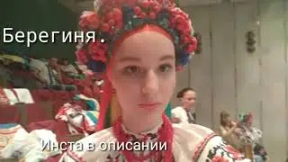 Влог концерт 
