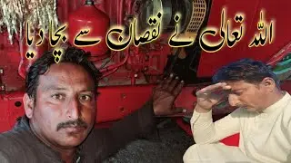 Allah na😭 nuksan sa bacha lia 🚜