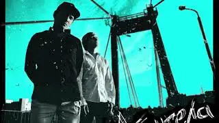 DOGGY DOGGY - Афигела (Audio)