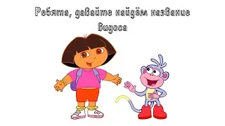 Без названия.mp4 (Rainbow Six Siege, Terraria)