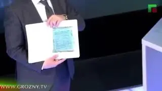 чеченским нацистам на заметку