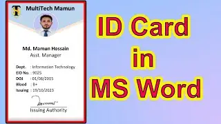 ID Card Design In MS Word || Employees Identity Card