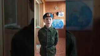 2 А, Микольч Роман