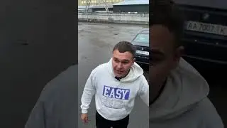 Бмв