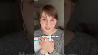 А можно нет?(