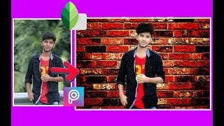 PicsArt Photo Editing 2018 | Boy Standing On Wall | Background change Tutorial In Picsart