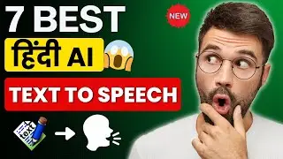 7 best realistic hindi ai voice generator || Hindi ai voice text to speech