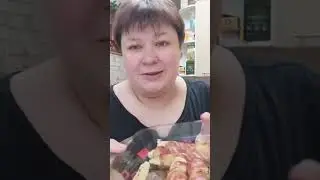 НАСТОЯЩАЯ ВКУСНЯТИНА 