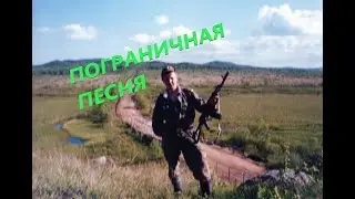 Родная застава 