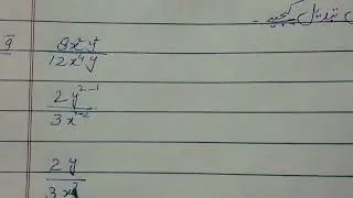 Exercise 1.1,Question 9& 10||General  math for 10th|| #GeneralMathFor10th #Bulbul'sEduVlogs