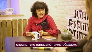 Зачем взрослым людям учиться? | Гуманитарные науки | Отвечает Елена Колтунович психолог, философ