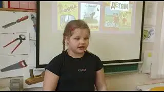 Стихи С. В. Михалкова. Часть 2.