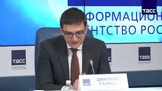 GХP ПРОФИ 2022