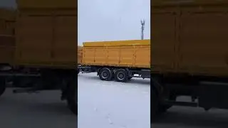 21 ноября 2023 г.