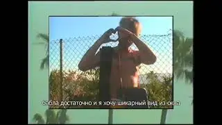 yunggoth   she let me know ¦ Перевод