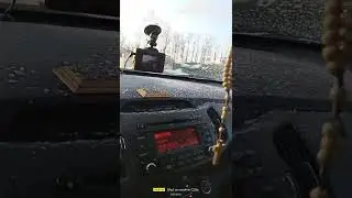 мороз
