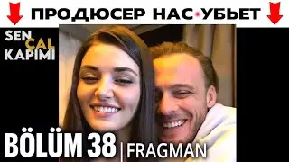 Постель в 38 серии ПОСТУЧИСЬ В МОЮ ДВЕРЬ русская озвучка. Новый Фрагмент сериала