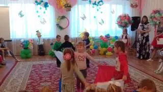 Танец с флагами
